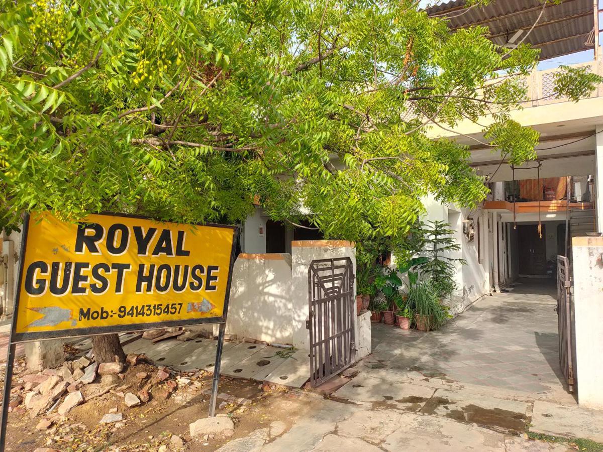 Royal Guest House Bharatpur Extérieur photo
